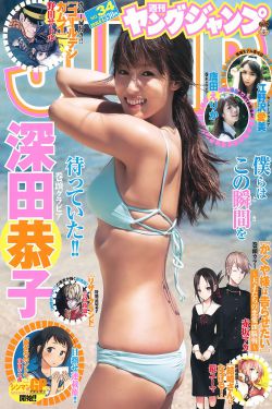 流浪汉把我拉进桥底免费阅读