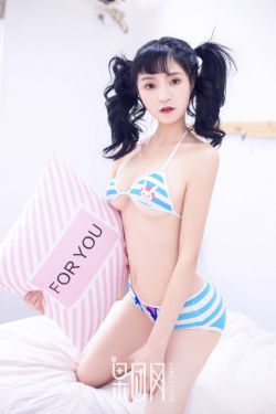 陷阱英文
