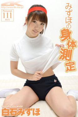 女朋友的妺妺2HD在线直播