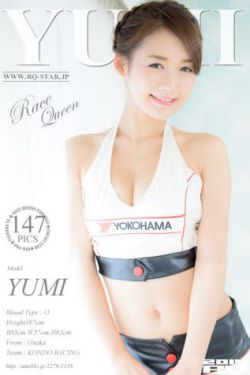 大胸年轻的搜子HD