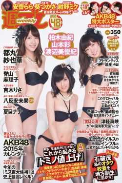 风流狂少