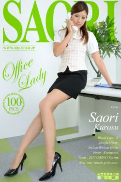 李娜恩