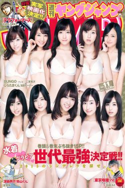 5个姿势夹的男人爽