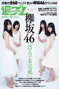 17C吃瓜爆料