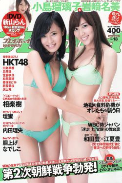 搜索引擎排名