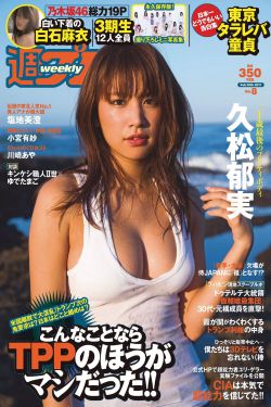 单田芳评书大全免费听