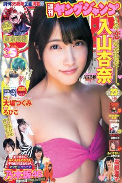 蘑菇视频