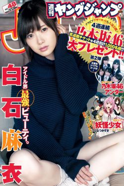 乱伦电影