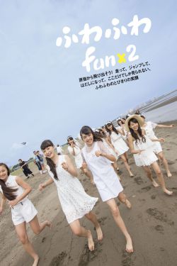 樱兰高校男公关部动漫