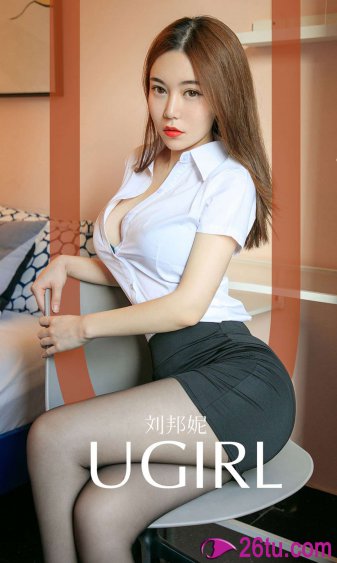 我的老婆是军阀