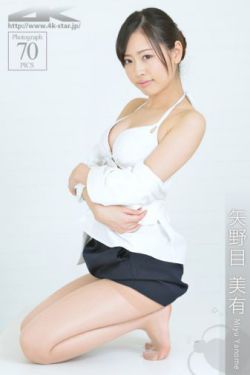 乙巳怎么读