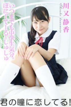姐妹花合家欢1-5普通话
