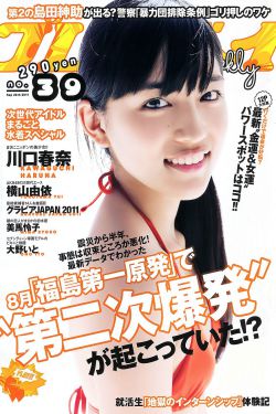 晓的拼音和组词