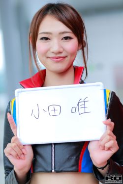 扶桑嫂