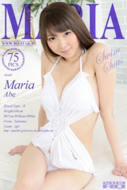 星乃せあら