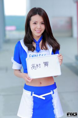 美女的pp