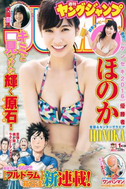 美女热舞百度影音