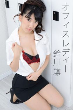 中國老女人做愛