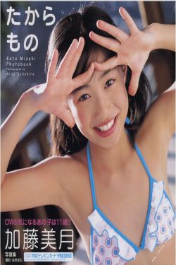 星球大战前传2