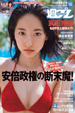 极灵混沌决
