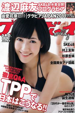 英雄本色2