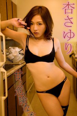 我的天啊