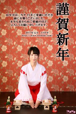 欧美亚洲三级