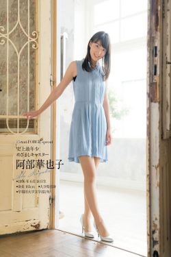 一元一次不等式组