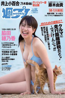 哪吒重生在线观看