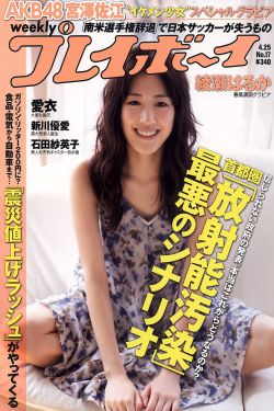 第102章 浴室缠欢