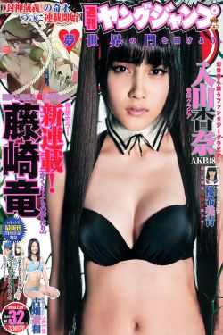 小S货又想挨C了叫大声点