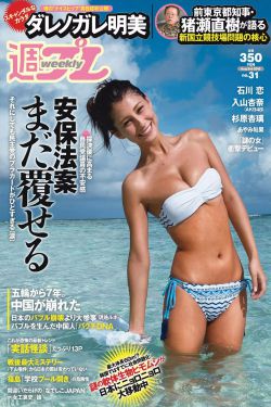 在暴雪时分电视剧免费观看完整版