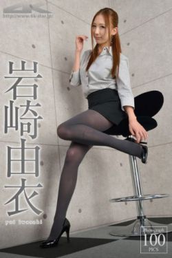 光芒演员表