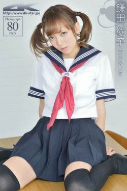 蔚蓝档案