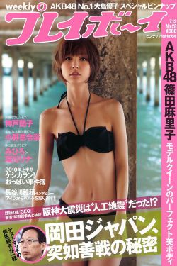 闪婚后被千亿老公宠上天短剧