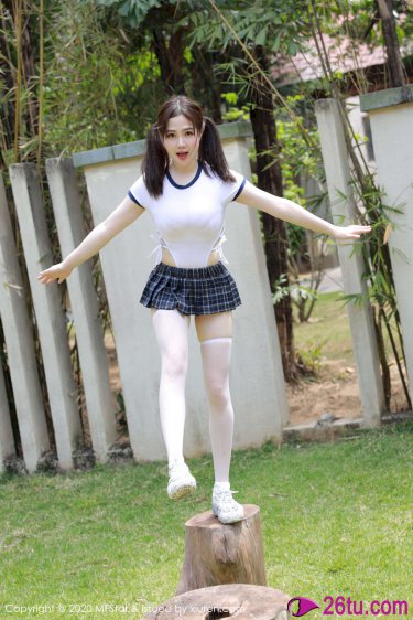 长相思第二季免费完整版