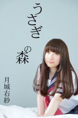 光棍电影