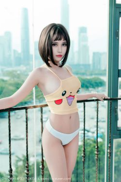 纸嫁衣1