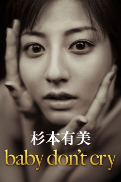 日本韩国欧美一区
