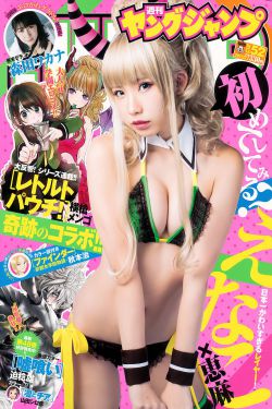 剑域风云动漫在线观看免费完整版