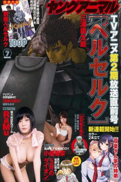 虞姬虞姬奈若何