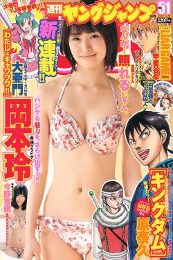 茅山后裔