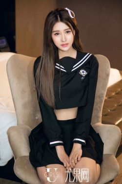 玛琳娜
