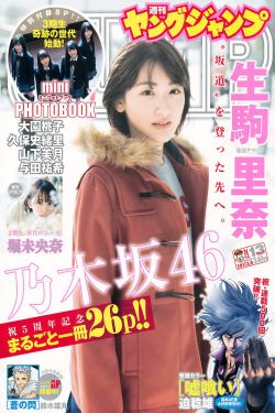 女人十八片毛片免费视频