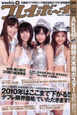 兰闺喜事电视剧免费观看完整版